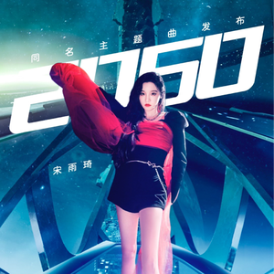 最新国产成熟骚妇在线
