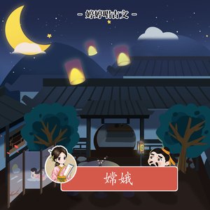 最新国产成熟骚妇在线
