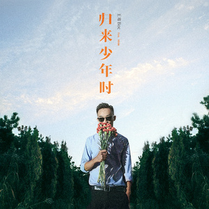 最新国产成熟骚妇在线
