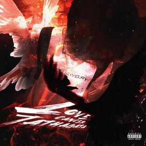 最新国产成熟骚妇在线
