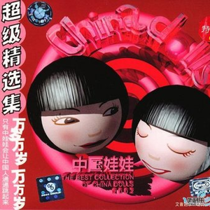 最新国产成熟骚妇在线
