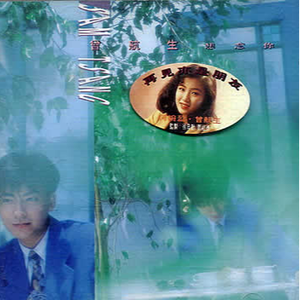 最新国产成熟骚妇在线
