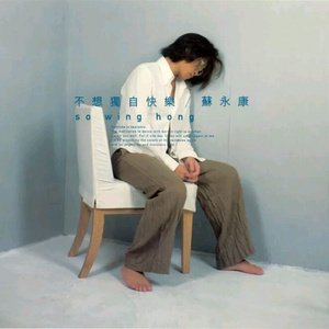 最新国产成熟骚妇在线
