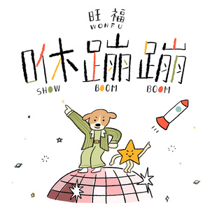 最新国产成熟骚妇在线
