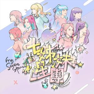 最新国产成熟骚妇在线
