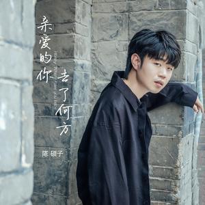 最新国产成熟骚妇在线
