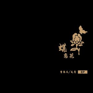 最新国产成熟骚妇在线
